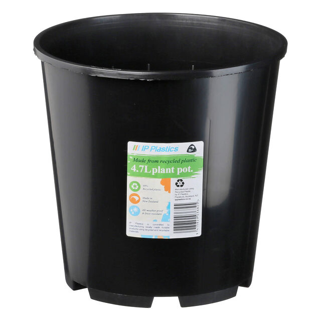 4.7L (20cm) Round Pot